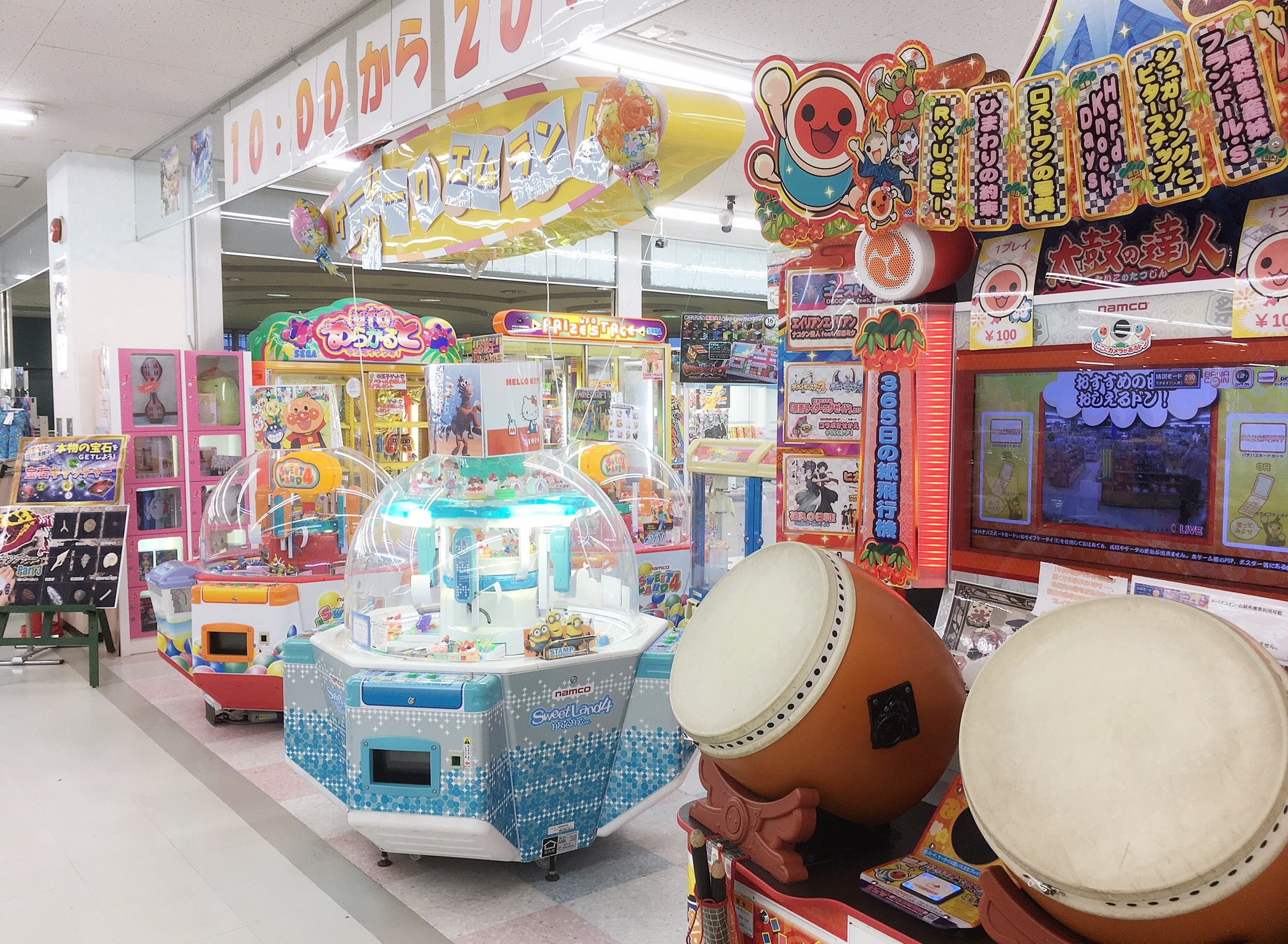 直営店舗 松商 アミューズメント機器 ゲーム機 のレンタル 設置